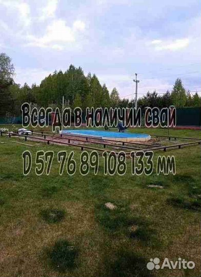 Винтовые сваи калитка