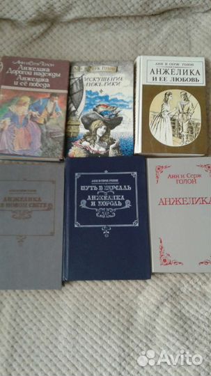 Книги