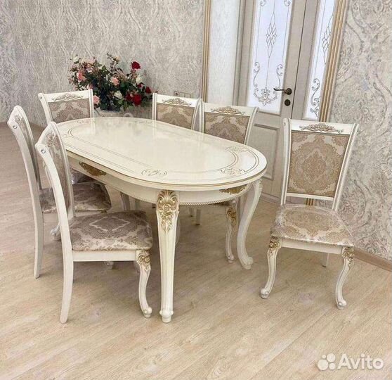 Столы и стулья