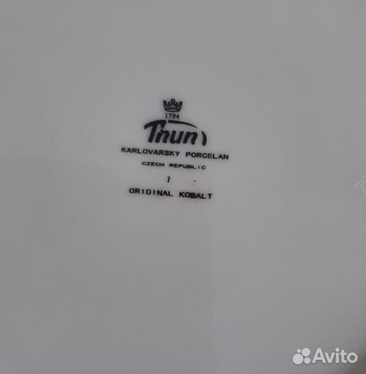 Тарелка Мадонна Чехия,перламутровая,кобальт