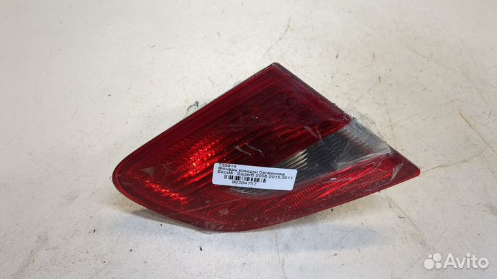 Фонарь крышки багажника Skoda SuperB, 2011