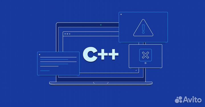 Программист c++