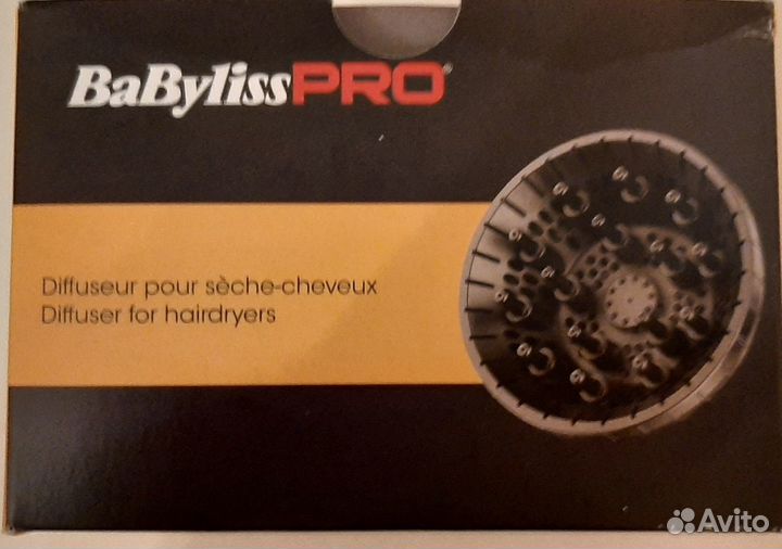 Диффузор новый универсальный