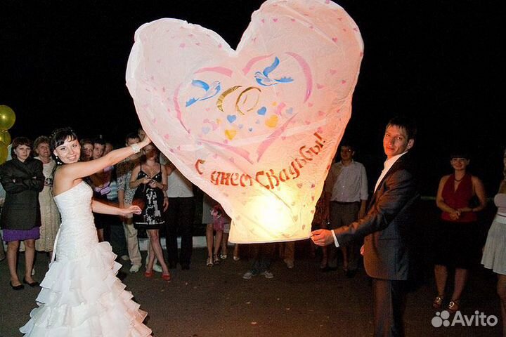 Свадебные небесные фонарики Сердце 150см