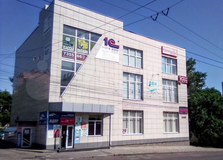 Свободного назначения, 12 м²