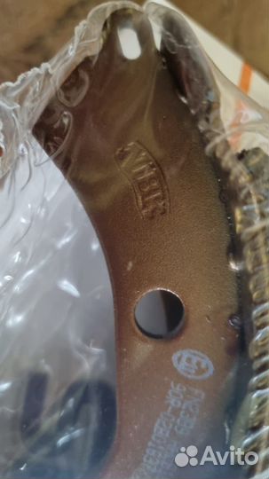 Тормозные колодки барабанные Corolla fn2389