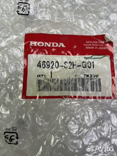 Главный цилиндр сцепления honda HR-V