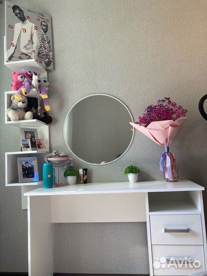 Зеркало настенное круглое