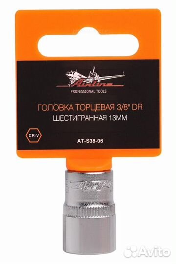 Airline AT-S38-06 Головка торцевая 3/8 DR шестигра