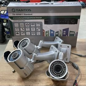 Камеры видеонаблюдения Tantos TSr-AV0811 Standard