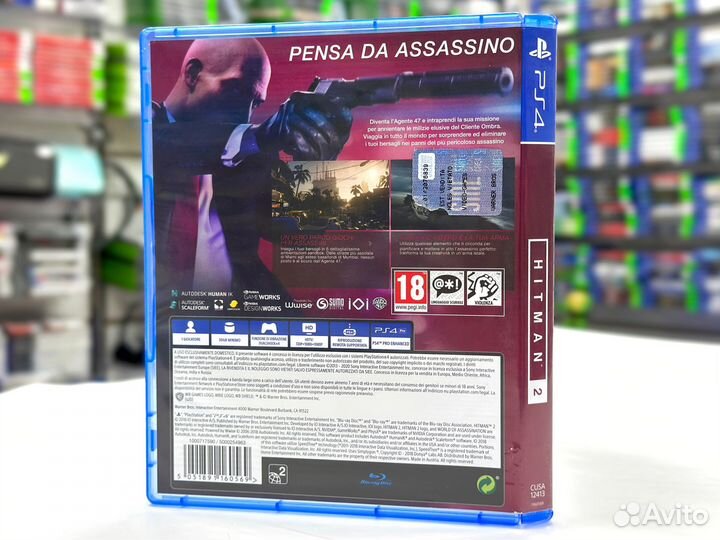 Hitman 2 (PS4) Обложка 2 Б/У