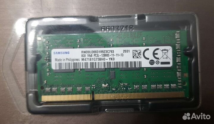 Samsung ddr3/ddr3l 1600 8gb SO-dimm 1и2R