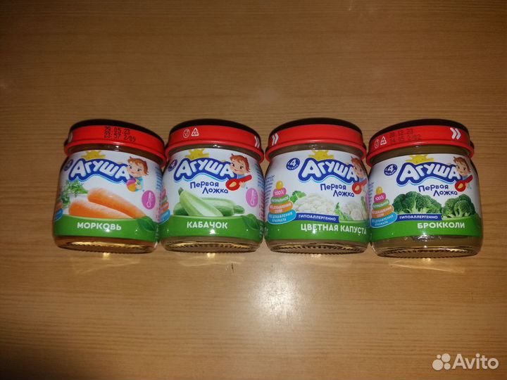 Детское овощное пюре Агуша