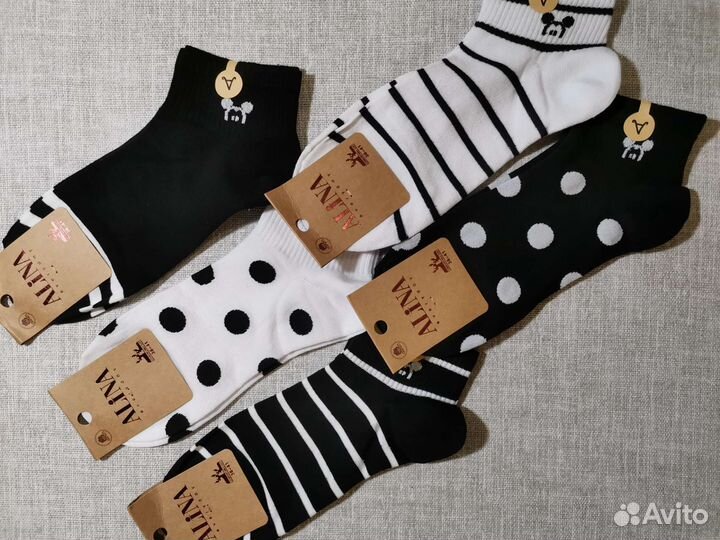 Носки женские