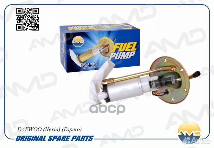 Бензонасос погружной daewoo nexia/espero amdfp1