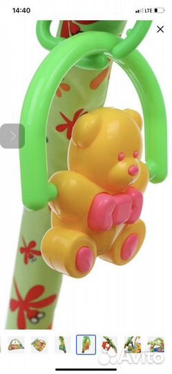 Жирафики Развивающий коврик-ростомер. Новый