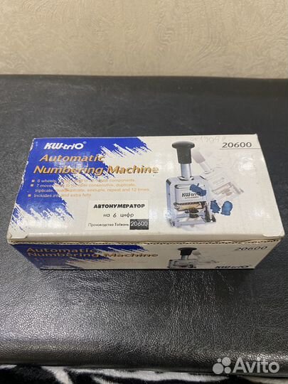 Автонумератор KW-trio