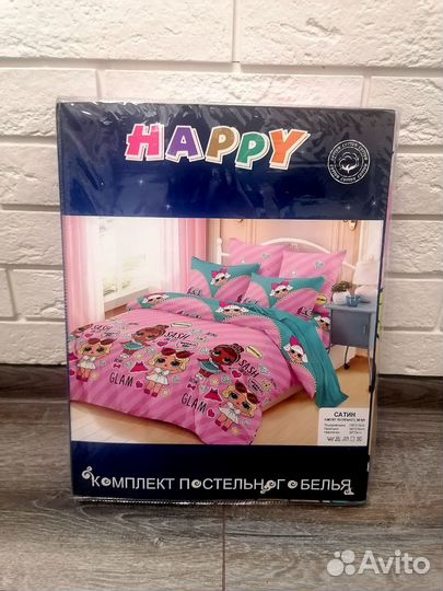 Детское постельное белье