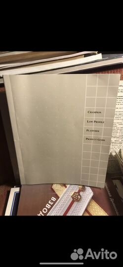 Champion Low Profile Platform Product Guide