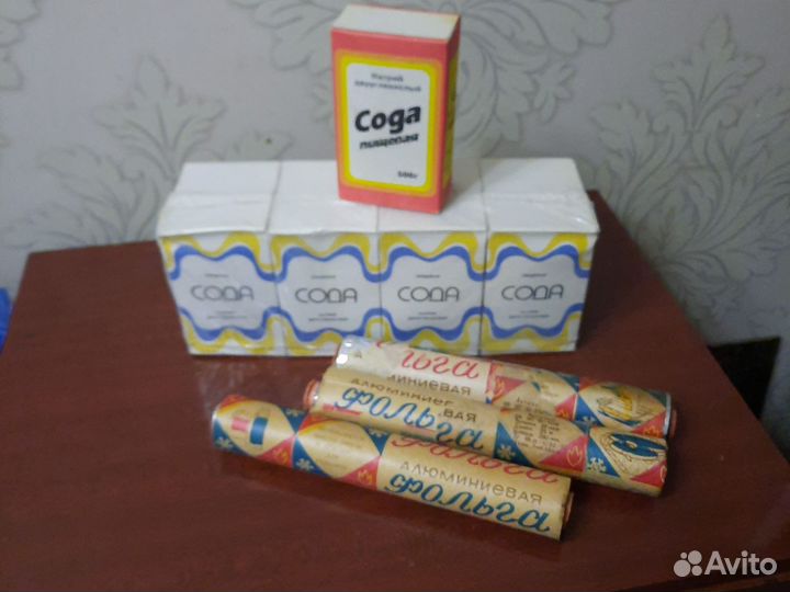 Сода пищевая гост2156-76. Фольга алюминиевая СССР