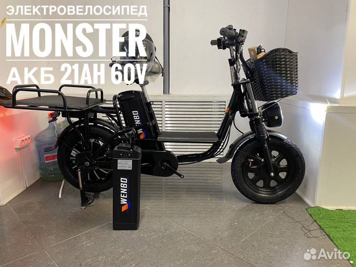 Электровелосипед monster снег pro