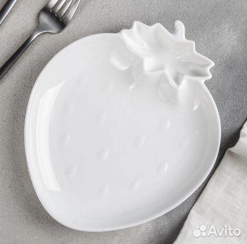 Блюдо сервировочное