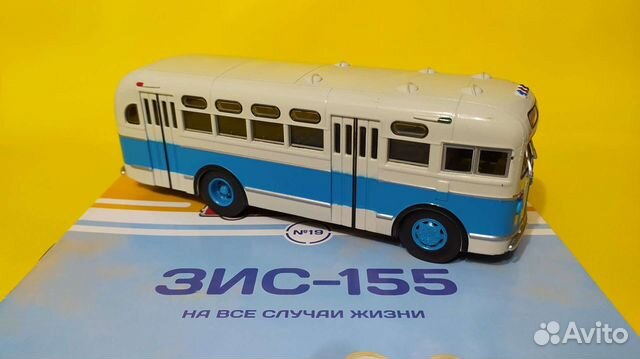 Зис-155 Наши Автобусы №19