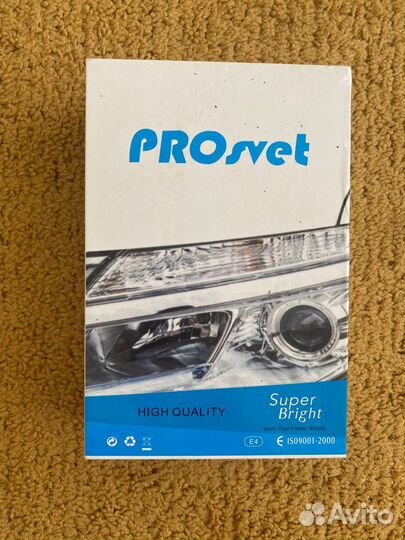 PROsvet H7 LED