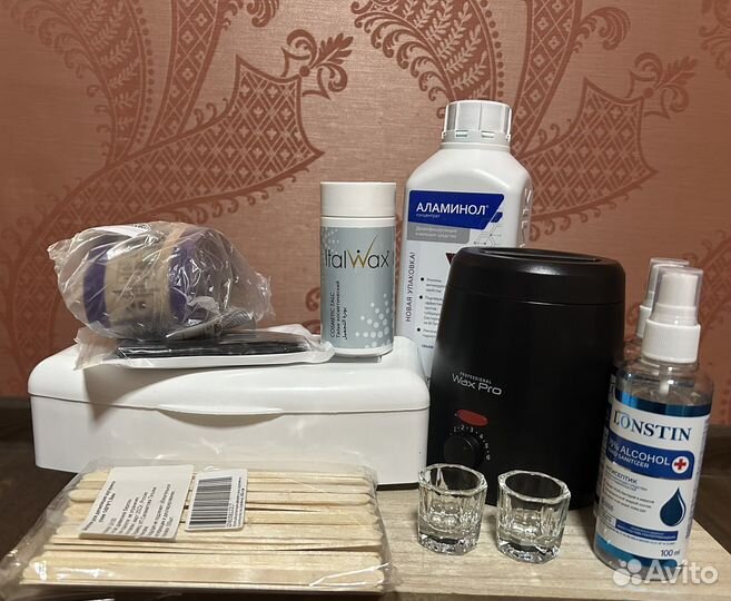 Набор для бровиста мини