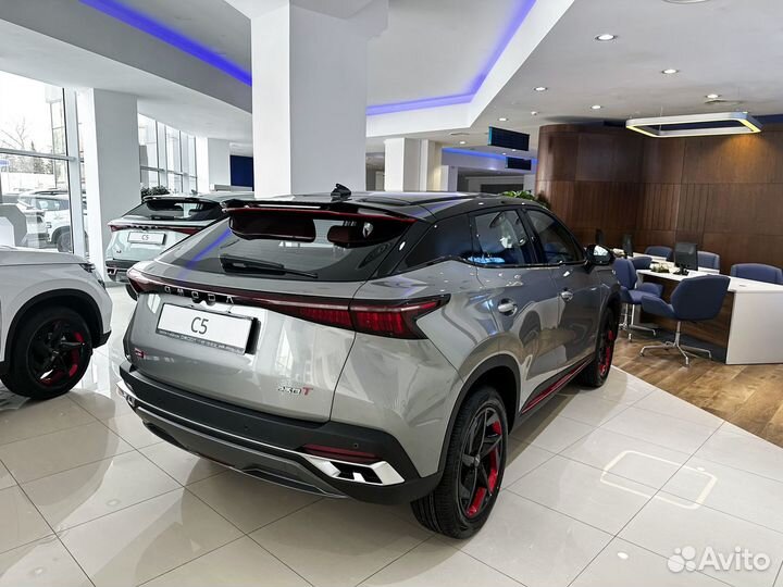 OMODA C5 1.5 CVT, 2023