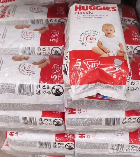 Подгузники Haggis classic 5