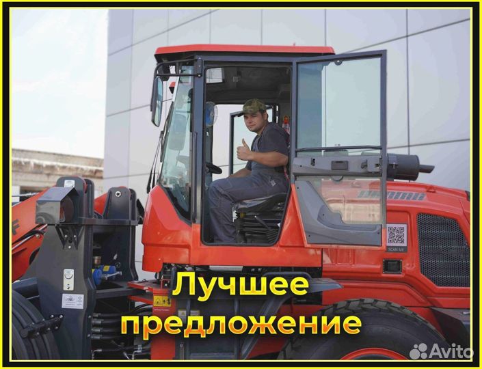 Фронтальный погрузчик Kaiman 300F, 2023