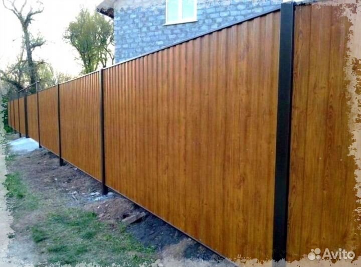 Забор из профлиста