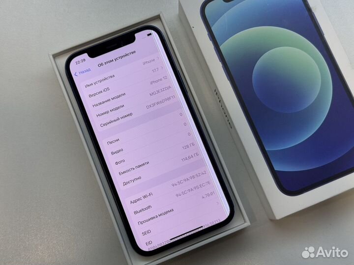 iPhone 12, 128 ГБ