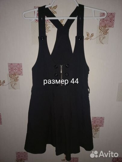Платье