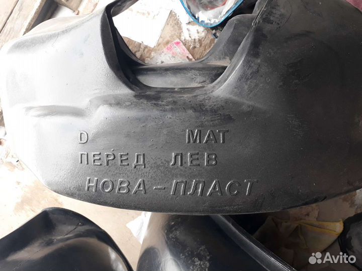 Подкрылки на Део Матиз