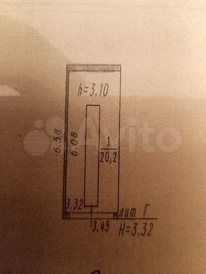 Гараж, 20 м²