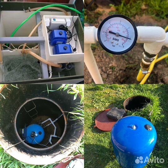 Частный монтажник-сантехник. овик