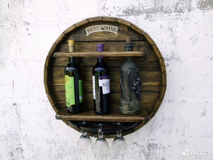 Полка-бочка