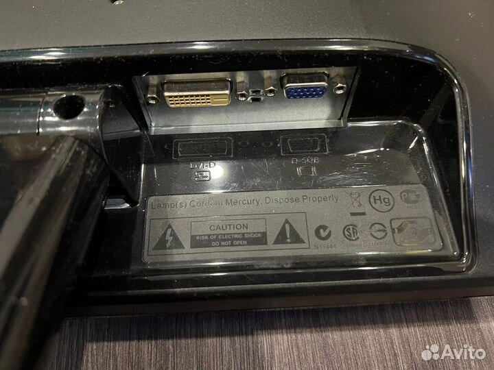 Монитор Benq G2020HD, 20 дюймов