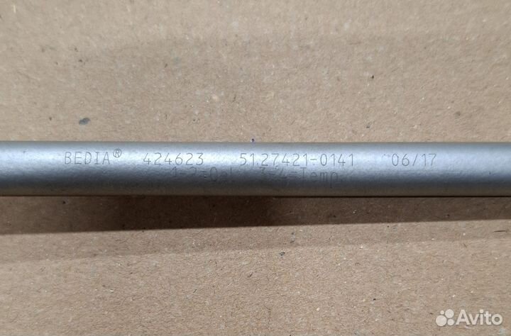 Датчик уровня масла для MAN