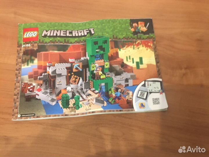 Lego minecraft Шахта Крипера и Дом Свиньи