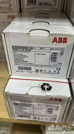 Бокс настенный ABB Mistral41W на 48 м