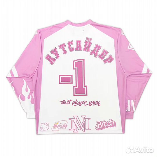 Джерси марселин