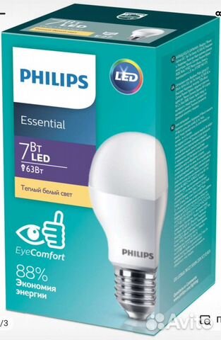 Лампа светодиодная philips