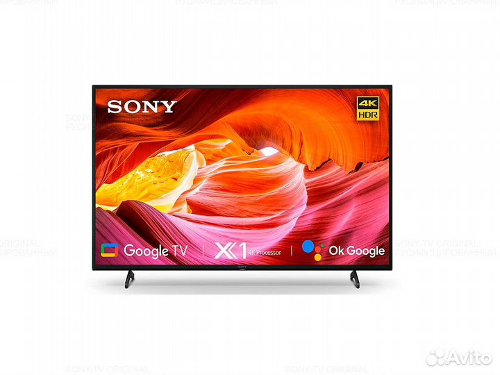 LED-телевизор смарт тв Sony 50” 4к Google TV новый