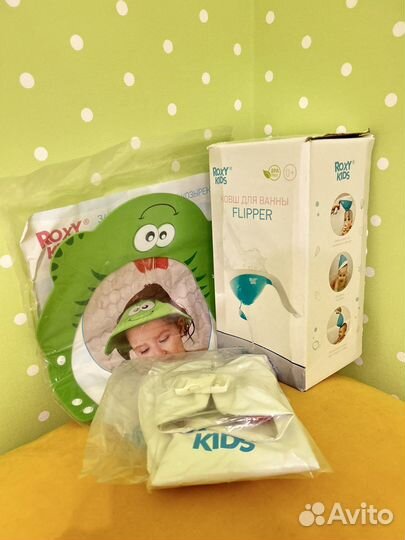 Круг, козырек, ковшик для купания малыша