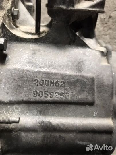 Ситроен коробка передач пежо 20DM62