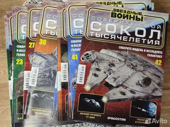 Журналы собери Сокол тысячелетия