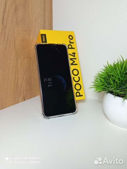 Poco M4 pro 4g